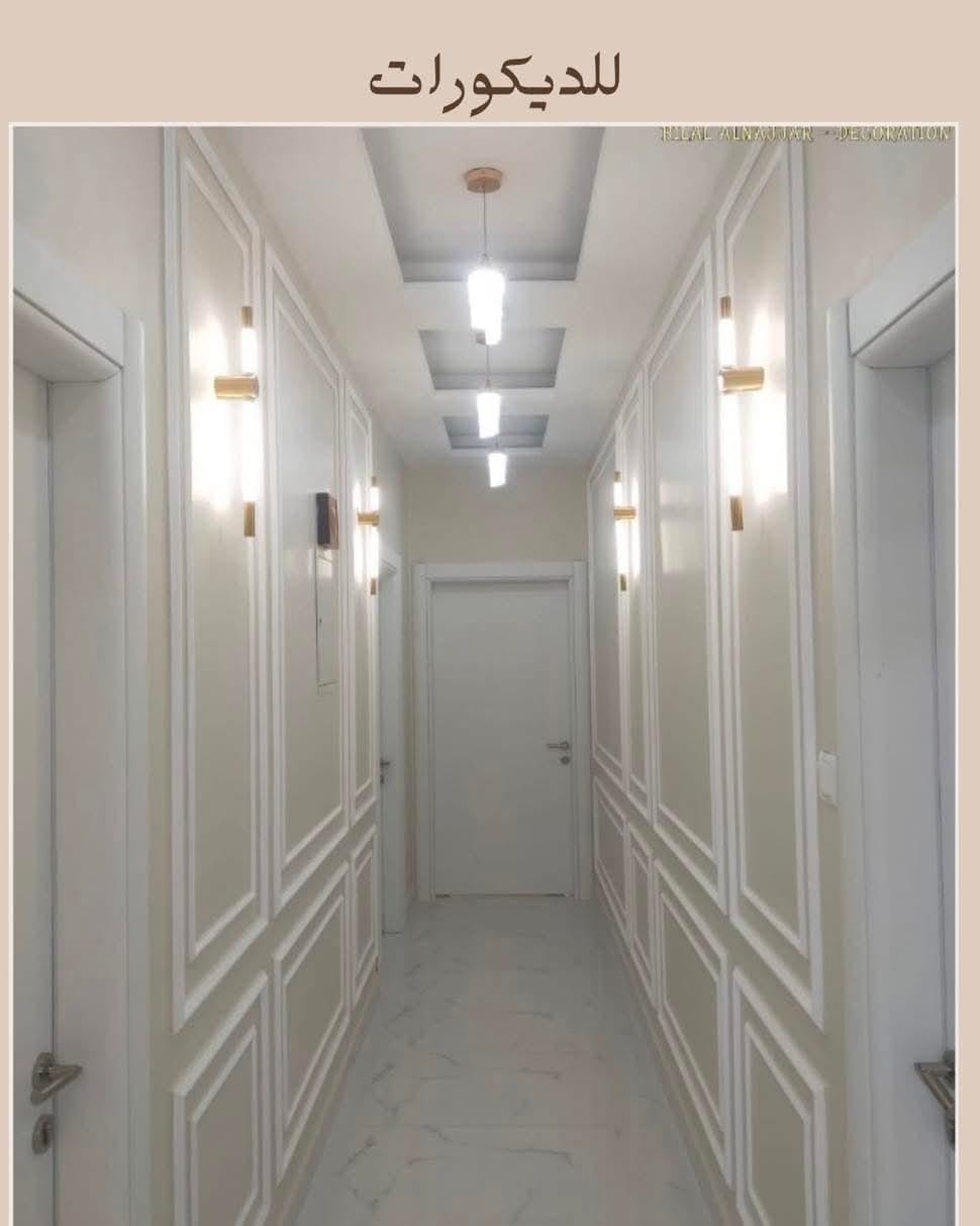 مشروع معلم دهانات مصري في الدهانات والديكور